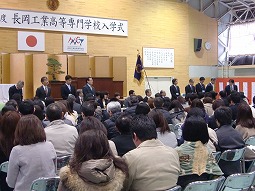 総会