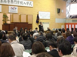 総会(会長)