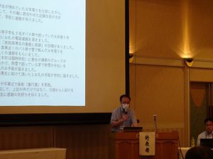 学生