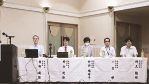 20250726_中越地区懇談会_写真 (104)