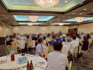 交流会