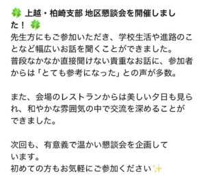 E5BB8B1F8E6BC0FBBAA776B4C1609DD0742FB2CD