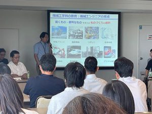 懇談会4